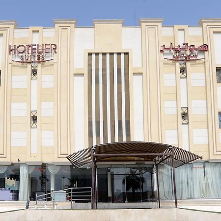 Hotelier Suites Riyadh Luaran gambar